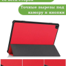Чехол для Teclast T50 (красный)