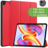 Чехол для Teclast T50 (красный)