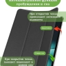 Чехол для OnePlus Pad, Oppo Pad 2, Голубой мрамор