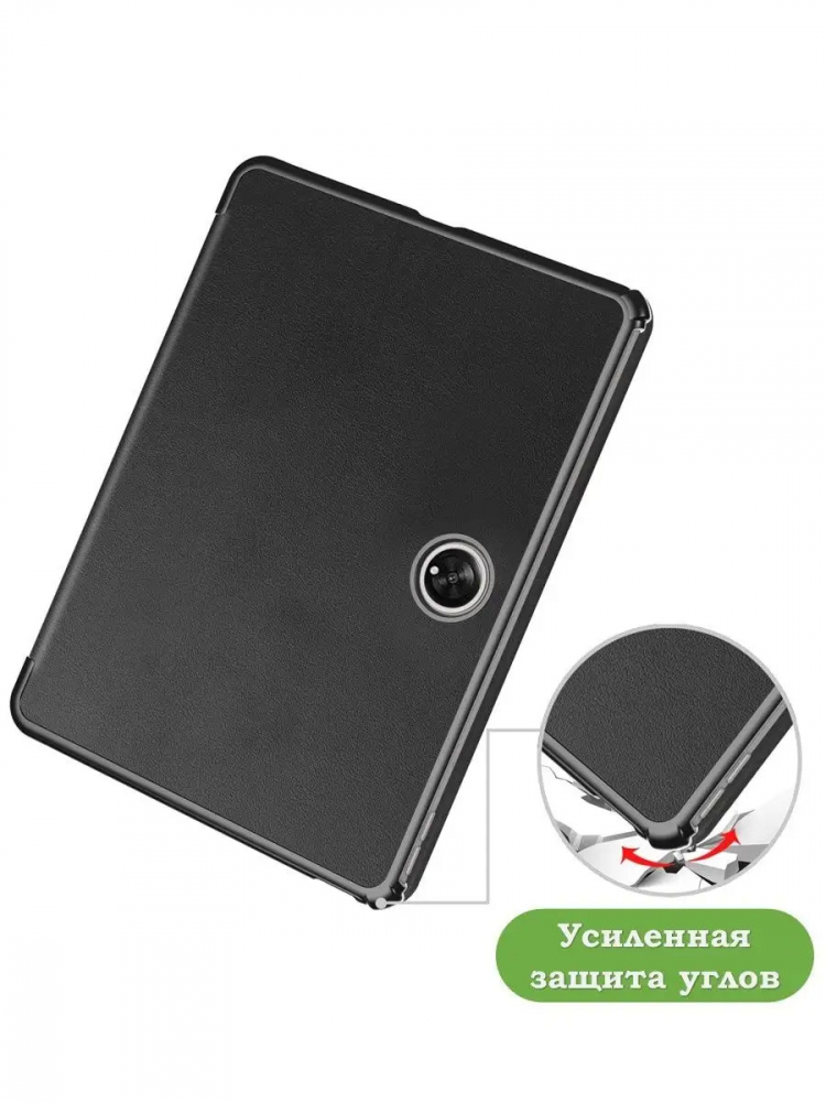Чехол для OnePlus Pad 1, OP2, Голубой мрамор