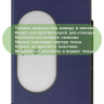 Чехол для Google Pixel Tablet (темно-синий)