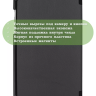 Чехол для Samsung Galaxy Tab A 8.0 (2019) T290, T295, Nightfall
