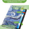 Чехол для Teclast P20HD, P20S, M40 PRO, M40, M40S, Ван Гог