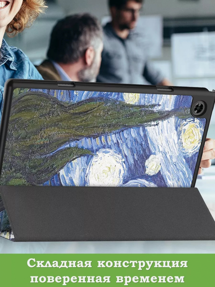Чехол для Teclast P20HD, P20S, M40 PRO, M40, M40S, Ван Гог