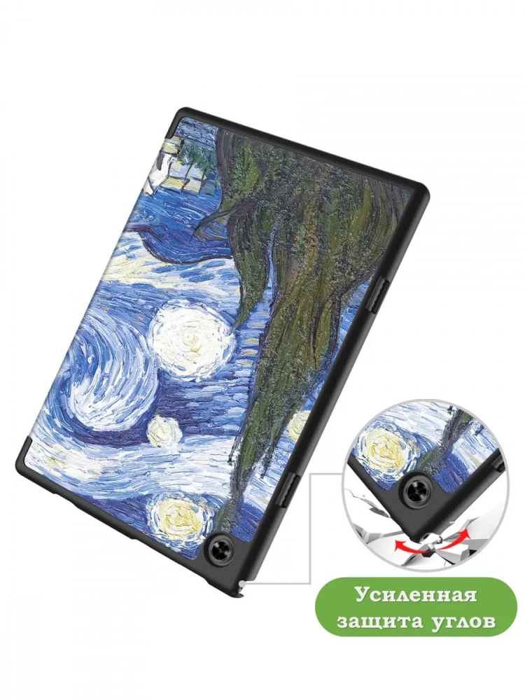 Чехол для Teclast P20HD, P20S, M40 PRO, M40, M40S, Ван Гог