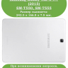 Чехол для Samsung Galaxy Tab A 9.7 SM-T550, SM-T555, Млечный Путь
