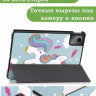 Чехол для Lenovo Xiaoxin Pad 2024, Lenovo Tab M11, Волшебная лошадка