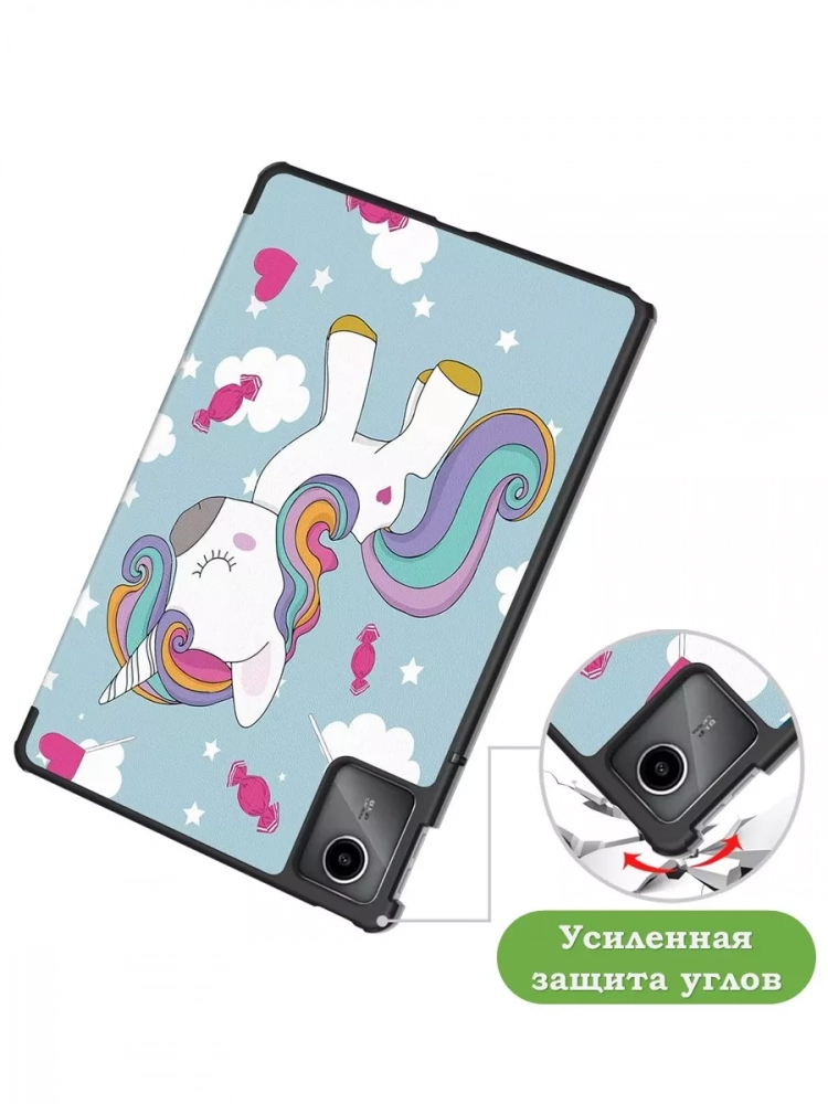 Чехол для Lenovo Xiaoxin Pad 2024, Lenovo Tab M11, Волшебная лошадка