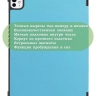 Чехол для iPad Pro 11 (5th gen), 2024 (голубой)