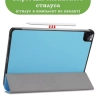 Чехол для iPad Pro 11 (5th gen), 2024 (голубой)