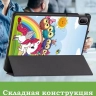 Чехол для HUAWEI MatePad SE 11 2024 (11se), Совята и Единорожка