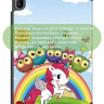 Чехол для HUAWEI MatePad SE 11 2024 (11se), Совята и Единорожка