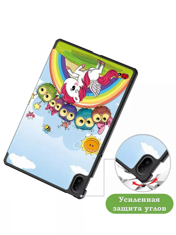 Чехол для HUAWEI MatePad SE 11 2024 (11se), Совята и Единорожка