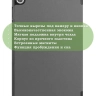 Чехол для Lenovo Tab M10 HD TB-X306F (серый)