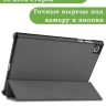 Чехол для Lenovo Tab M10 HD TB-X306F (серый)
