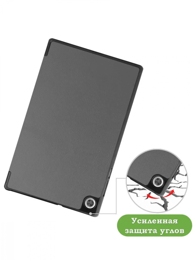 Чехол для Lenovo Tab M10 HD TB-X306F (серый)