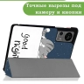 Чехол для Teclast Т60, Сонный кот