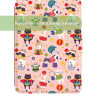 Amazon Kindle Paperwhite PW1, PW2, PW3 (2012, 2013-2014, 2015-2016), рисунок 6