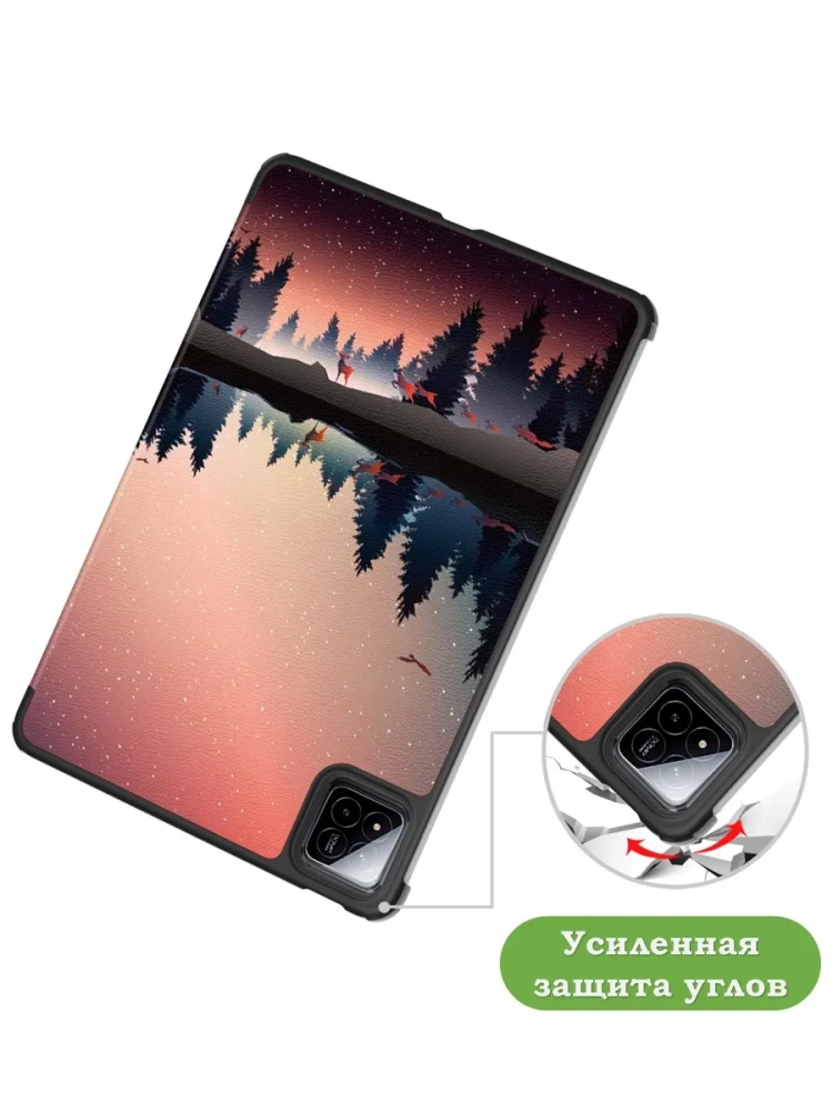 Чехол для Xiaomi Pad 7, Xiaomi Pad 7 Pro, Nightfall