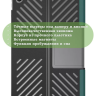 Чехол для Lenovo Tab Plus TB351FU (темно-зеленый)