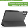 Чехол для Lenovo Tab M9 (серый)