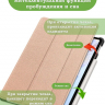 Чехол для Honor Pad V9 ROL-W00 (розовое золото)