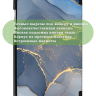 Чехол для Samsung Galaxy Tab A 8.0 (2019) T290, T295, Синий мрамор