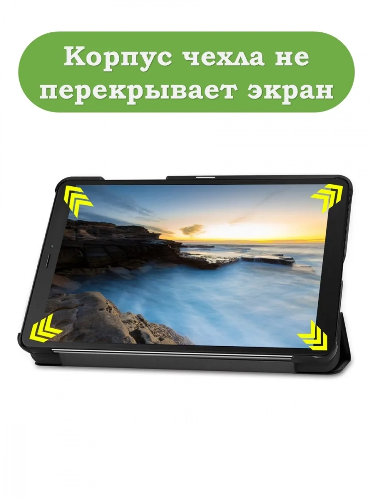 Чехол для Samsung Galaxy Tab A 8.0 (2019) T290, T295, Синий мрамор Чехол для Samsung Galaxy Tab A 8.0 (2019) T290, T295, Синий мрамор