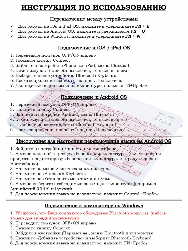 Чехол с клавиатурой для Tab A11+ (А11 Plus+) (черный), поворотный