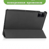 Чехол для Xiaomi Redmi Pad 10,61, чёрный