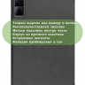 Чехол для Xiaomi Redmi Pad 10,61, чёрный