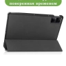 Чехол для Xiaomi Redmi Pad 10,61, чёрный