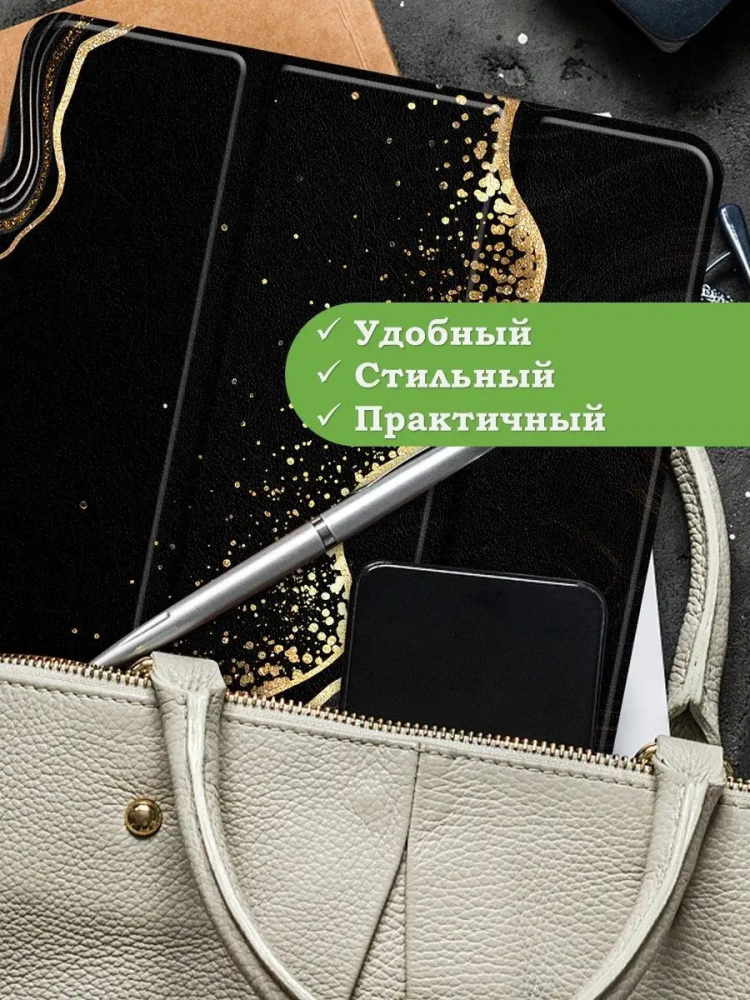 Чехол для Huawei MatePad SE, AGS5-W09, AGS5-L09, Чёрный мрамор