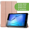 Чехол для Huawei MatePad T8, розовое золото