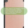 Чехол для Huawei MatePad T8, розовое золото
