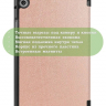 Чехол для Huawei MatePad T8, розовое золото