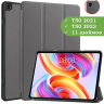 Чехол для Teclast T50 (серый)
