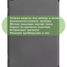 Чехол для Teclast T50 (серый)