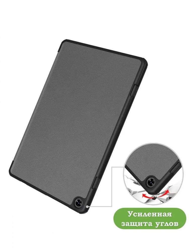 Чехол для Teclast T50 (серый)
