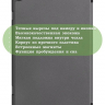 Чехол для Teclast T50 (серый)