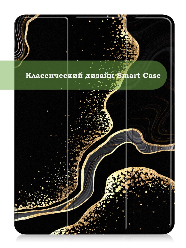 Чехол для OnePlus Pad, Oppo Pad 2, Чёрный мрамор