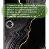 Чехол для OnePlus Pad, Oppo Pad 2, Чёрный мрамор