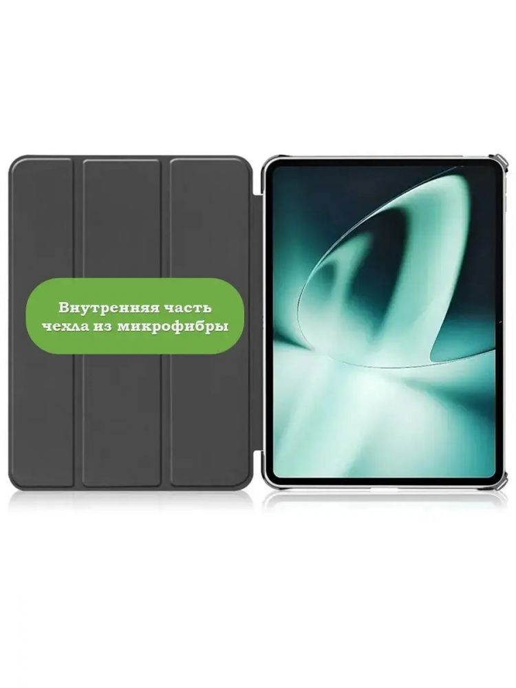 Чехол для OnePlus Pad 1, OP2, Чёрный мрамор