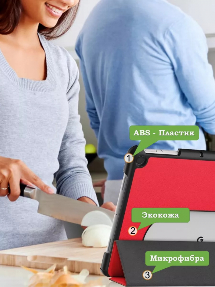 Чехол для Google Pixel Tablet (красный)