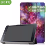 Чехол для Samsung Galaxy Tab A 8.0 (2017) T380, T385, Млечный Путь