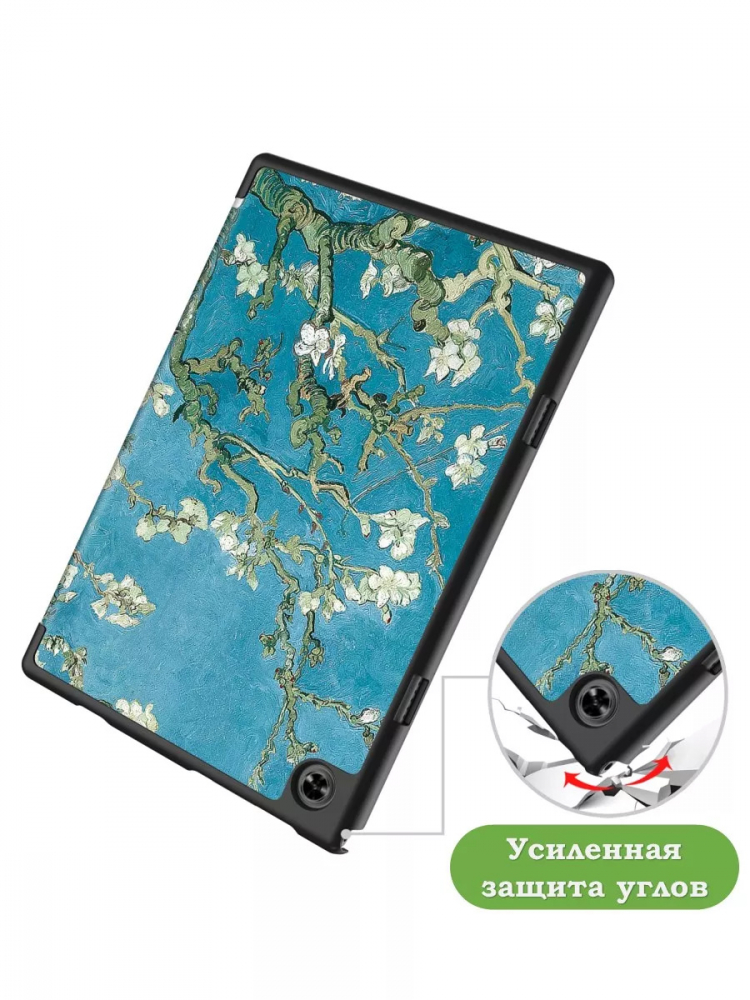 Чехол для Teclast P20HD, P20S, M40 PRO, M40, M40S, Абрикосовое дерево