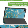 Чехол для Teclast P20HD, P20S, M40 PRO, M40, M40S, Абрикосовое дерево