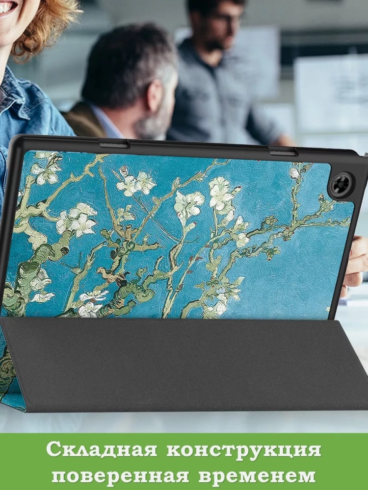 Чехол для Teclast P20HD, P20S, M40 PRO, M40, M40S, Абрикосовое дерево Чехол для Teclast P20HD, P20S, M40 PRO, M40, M40S, Абрикосовое дерево