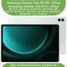 Чехол для Samsung Galaxy Tab S9 FE Plus, SM-X610, SM-X616B (красный)