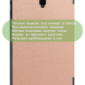 Чехол для Samsung Galaxy Tab S4 10.5 (розовое золото)